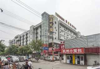鹿城区双层移动板房公司