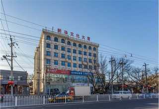 天津医用硅岩彩钢净化板厂房